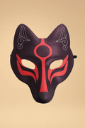 PU Fox Mask for Cosplay Costumes SZ _of_bliiss.love_sexy_lingerie_sexy_costume_trendy_and_latest_designs_seductive_lingerie_November_2024