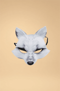Halloween Fox Mask Pleasures,Costumes SZ _of_bliiss.love_sexy_lingerie_sexy_costume_trendy_and_latest_designs_seductive_lingerie_November_2024